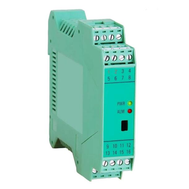 導(dǎo)軌式智能溫度變送器